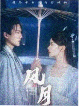 水墨仕女古风动漫头像女