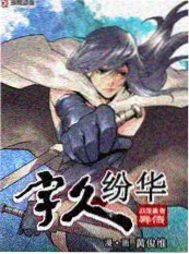 猫与信双人动漫头像女位
